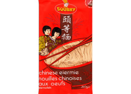 Soubry Chinese eiermie