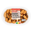 Cashew-Mischung (geröstet)