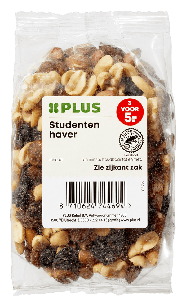 Unsalted student mix