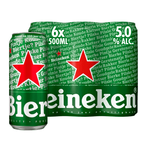 Heineken Premium pilsener bier blik