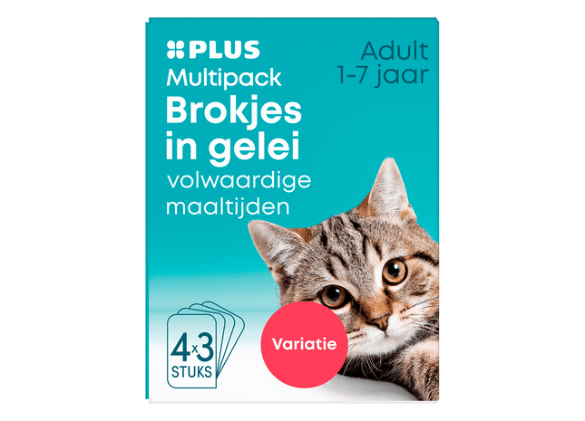 Brokjes in gelei multipack vlees adult
