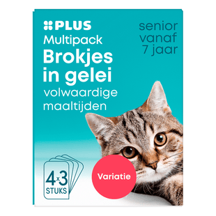 Brokjes in gelei multipack vlees sr.
