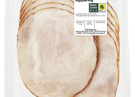 Bourgondische kippendij