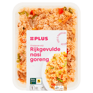 Rijkgevulde nasi
