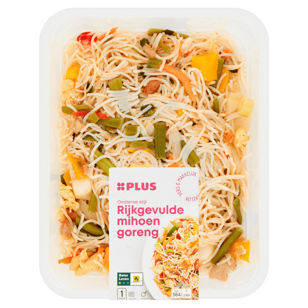 Heavily filled rice vermicelli