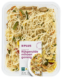 Rijkgevulde mihoen