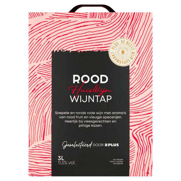 House wine red wine tap