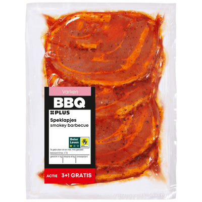 Pork Belly Slices