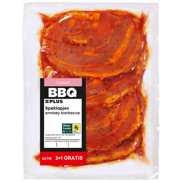 Smokey Barbecue Pork Belly Slices
