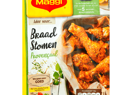 Maggi Steamed Chicken Provencal