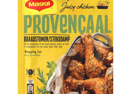 Maggi Steamed Chicken Provencal