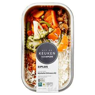 Uit de keuken van  Rijsttafel Chinese stijl