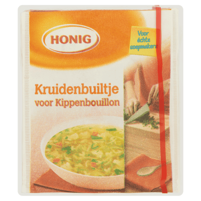 Broth, stock