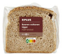Vollkorn-Tigerbrot, halbes