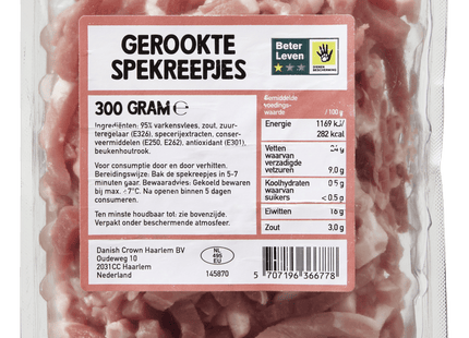 Danish Crown Gerookte spekreepjes