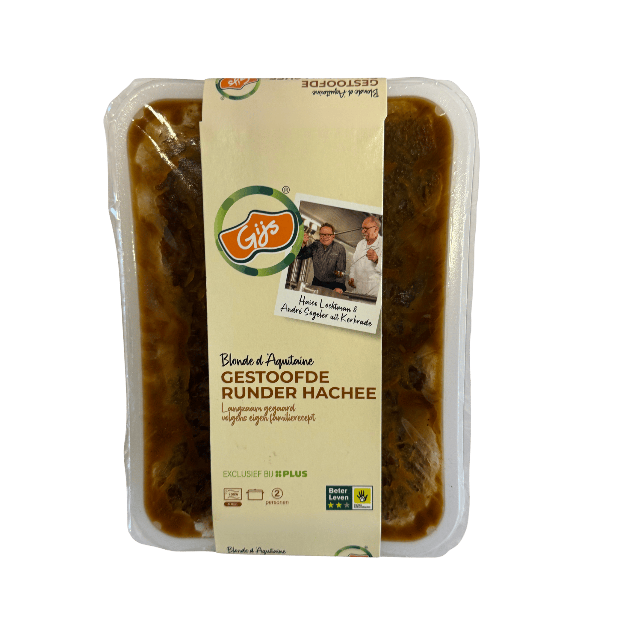 Hachee, goulash Image