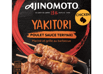 Aji-No-Moto Kipspiesjes Yakitori