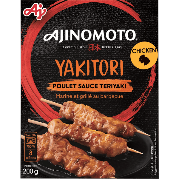 Aji-No-Moto Kipspiesjes Yakitori