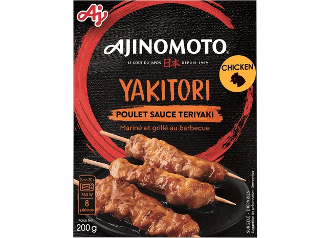 Aji-No-Moto Kipspiesjes Yakitori