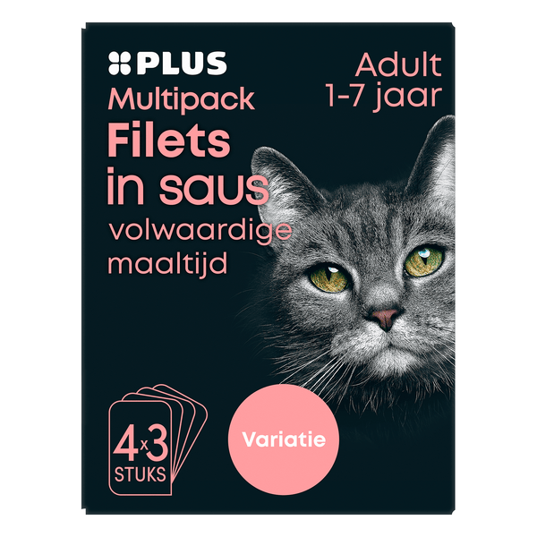 Filets in saus kip & vlees multipack