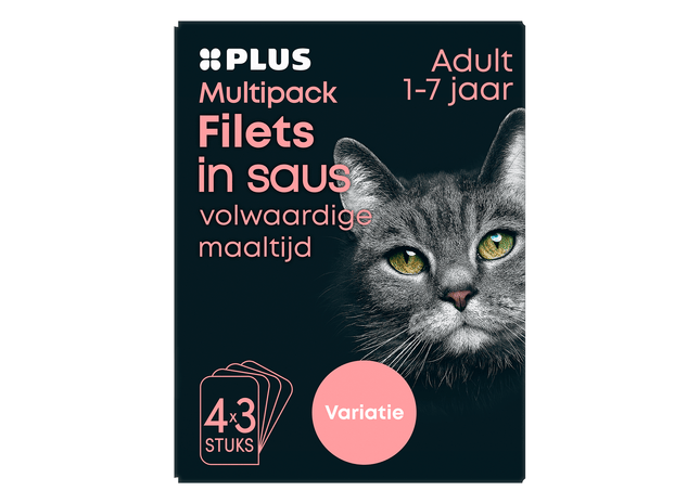 Filets in saus kip & vlees multipack