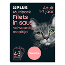 Filets in saus kip & vlees multipack