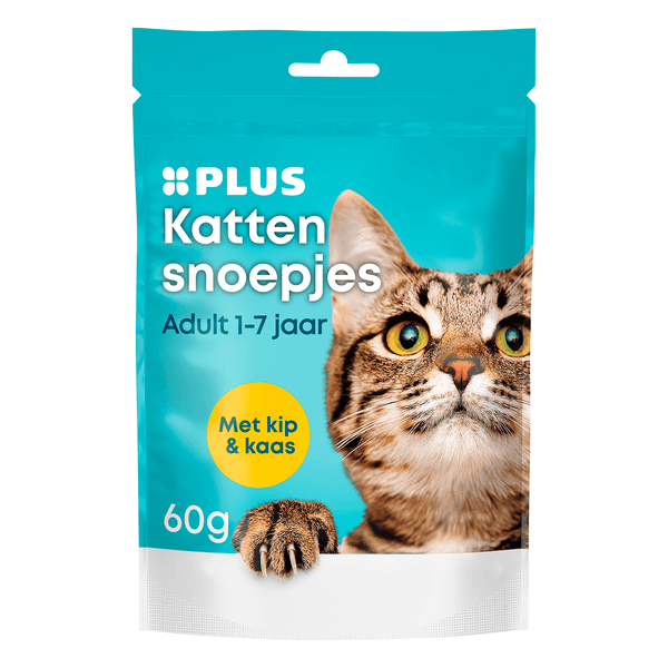 Cat treats cheese and poultry