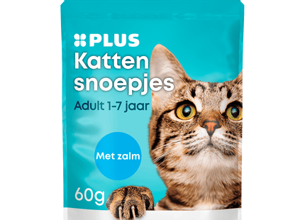 Kattensnoepjes zalm