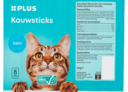 Kauwsticks zalm ASC