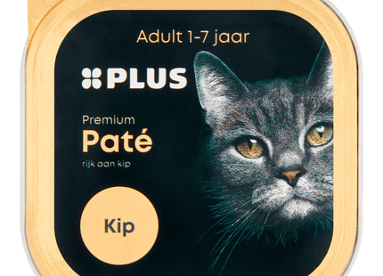 Premium Katten paté Kip