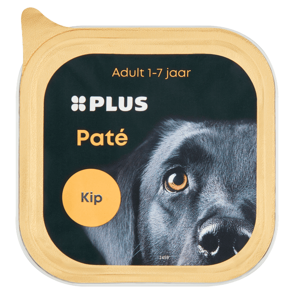 Premium Hunde Pastete Huhn