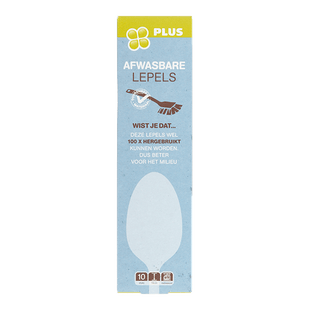 Wiederverwendbarer Löffel 19 cm