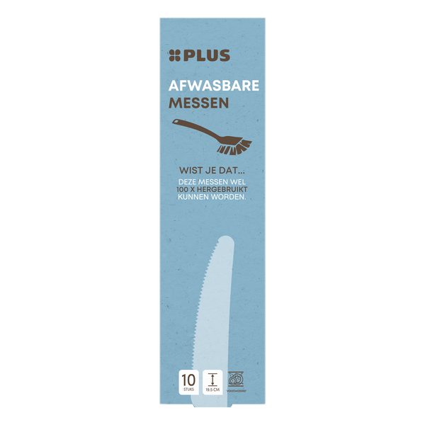 Reusable knife 19.5cm