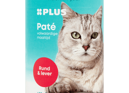 Katten paté Rund & lever