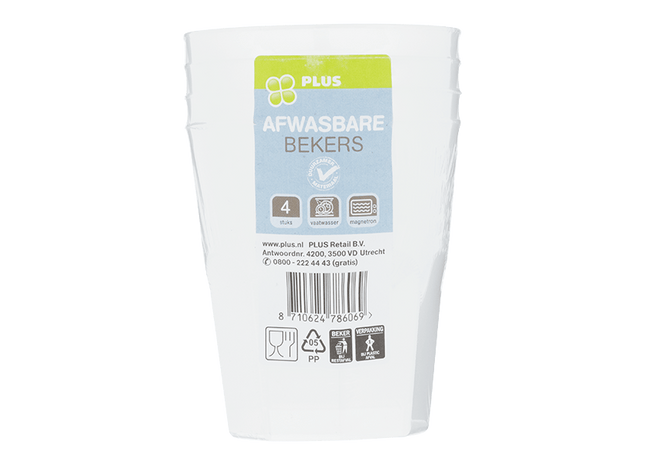 Mehrwegbecher 250 ml