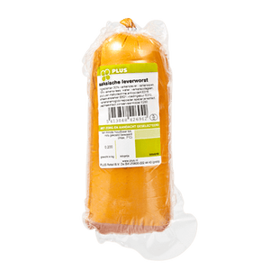 Sächsisches Streichleberwurststück