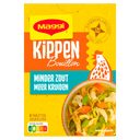 Maggi Bouillon kip minder zout 8 blokjes