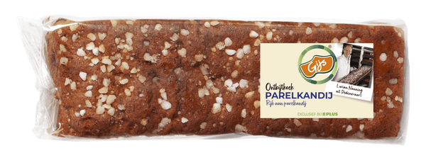 GIJS Breakfast Cake with Pearl Sugar