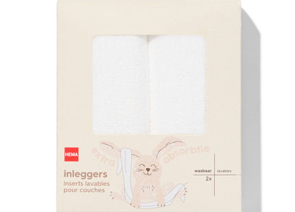 washable diaper inserts - 2 pieces