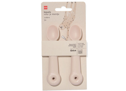 spoons of beige - 2 pcs