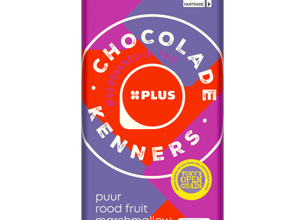 Chocoladereep rood fruit marshmallow