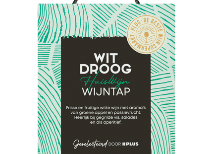 Huiswijn Wit droog wijntap