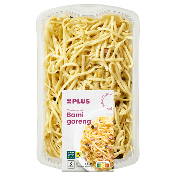 Bami Goreng