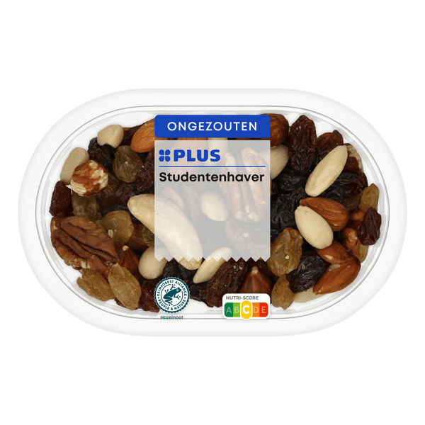 Student mix (unsalted)