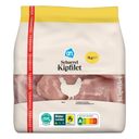 Scharrel kipfilet voordeelverpakking