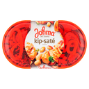 Johma Chicken Satay Salad