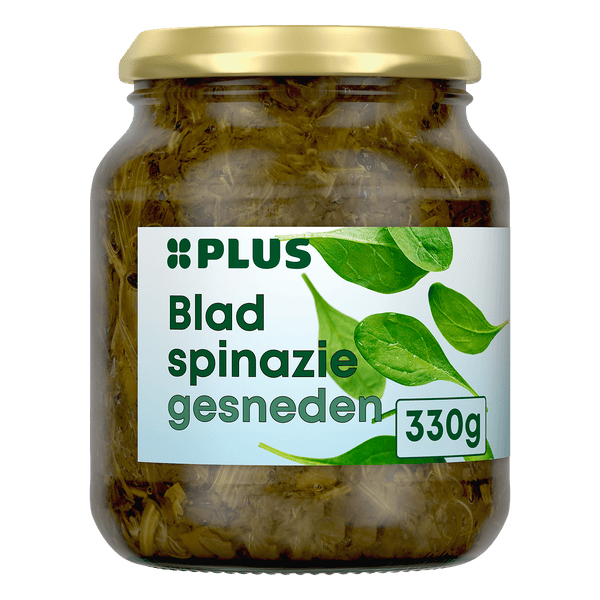 Chopped leaf spinach