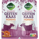 Melkan Honey Goat Cheese Slices