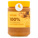 100% pindakaas met stukjes pinda