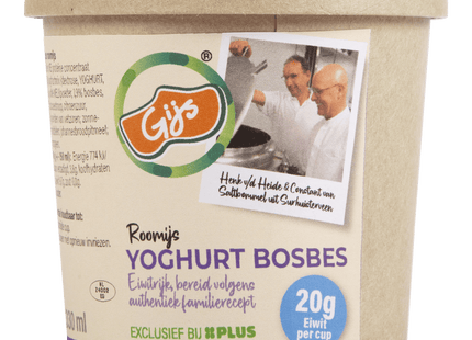 GIJS Eiwitrijk IJS Yoghurt Bosbes